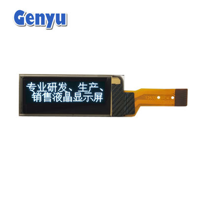 Goede prijs. 0.91 inch OLED-scherm Wit 128x32 Punten 15pin Socket Type SPI Interface online