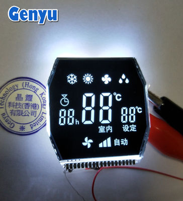 Goede prijs. Octagon VA LCD Display Zwarte achtergrond 2 cijfers 7 segmenten Display online