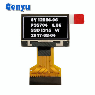 Goede prijs. Witte afbeeldingen 0,96 inch OLED-scherm 128 * 64 punten 0,5 mm 30 pin FPC-connector online