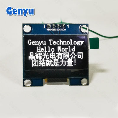 Goede prijs. 1.3 inch I2C OLED Display Module Wit Kleur 128x64 Resolutie SH1106 online